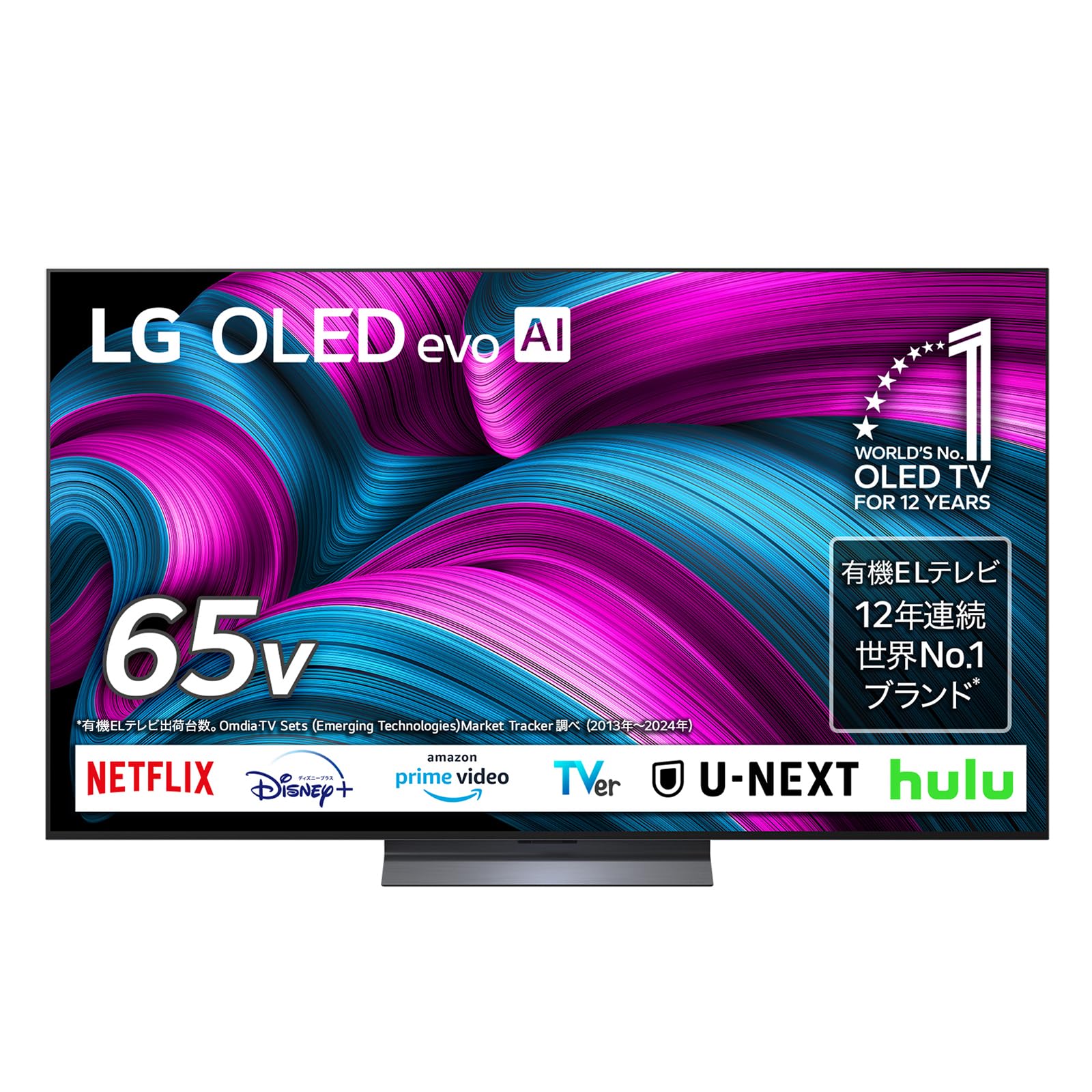 HDR対応液晶テレビ新品リモ Rckyさん専用全国送料込49インチLGテレビ4K