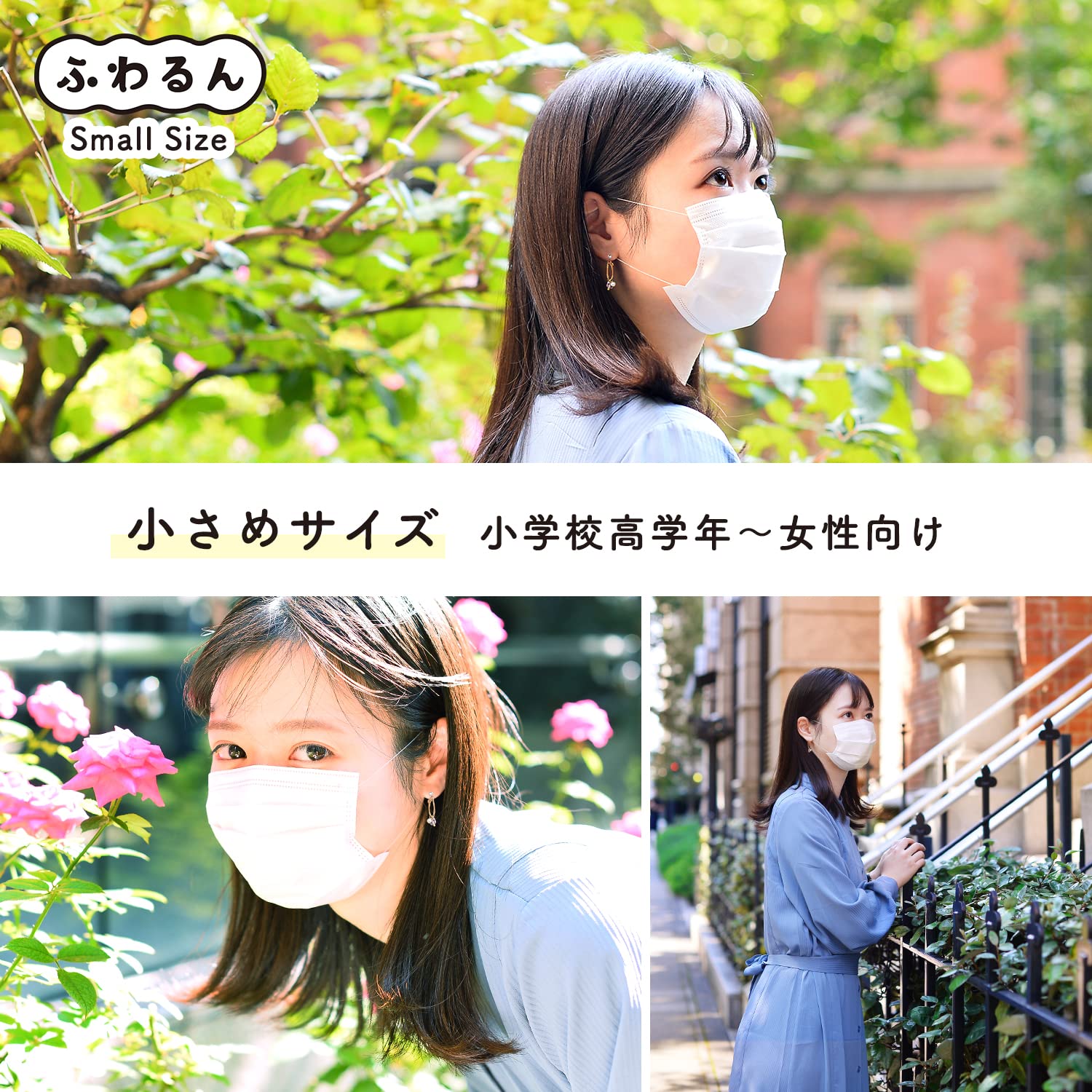 fonskin REVERSAL DROP 20mL 2本セット➕フェイスマスク fonskin REVERSAL DROP 20mL 2本セット➕フェイスマスク Amazon