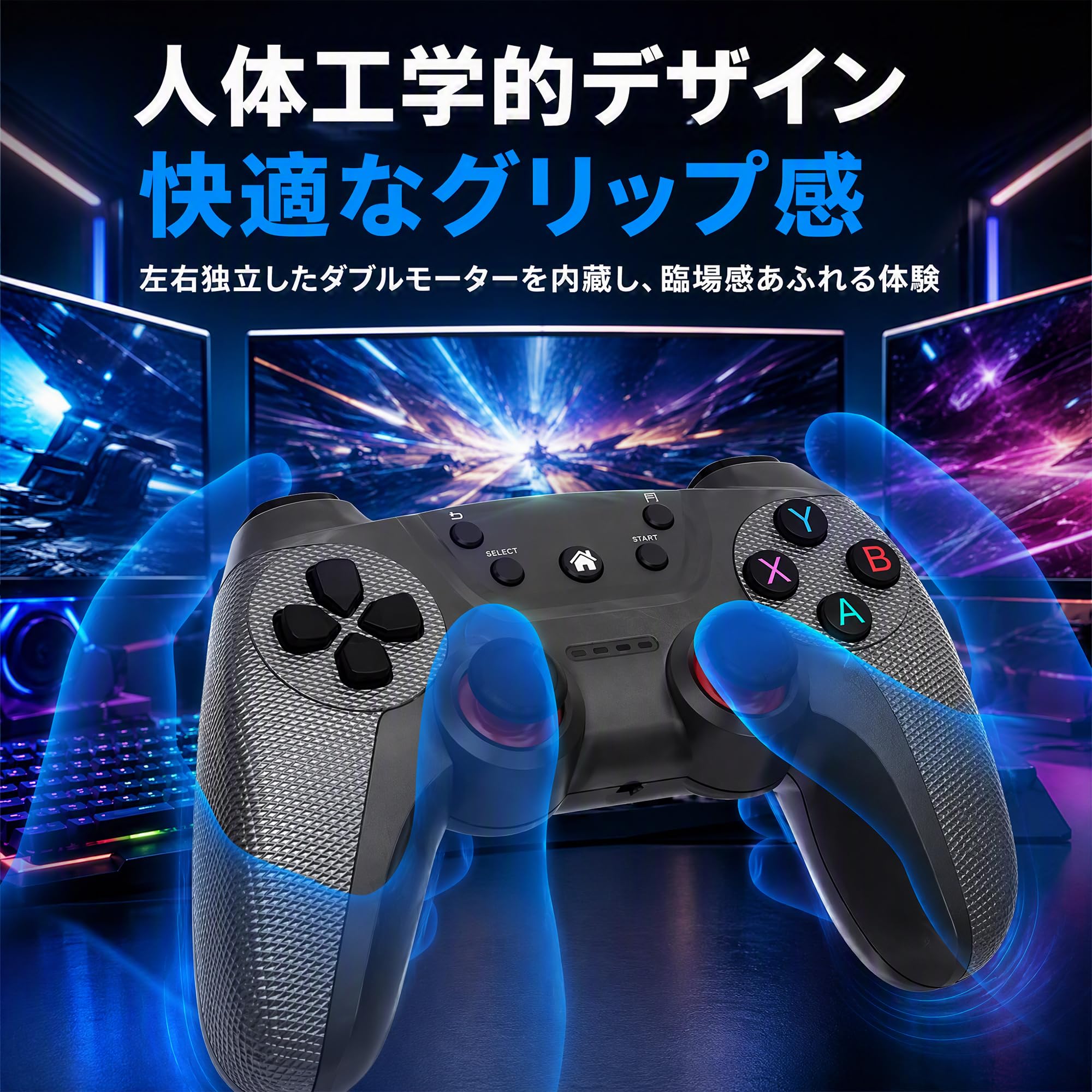 Amazon | YiChenDianZi ゲームコントローラー ワイヤレスゲーム
