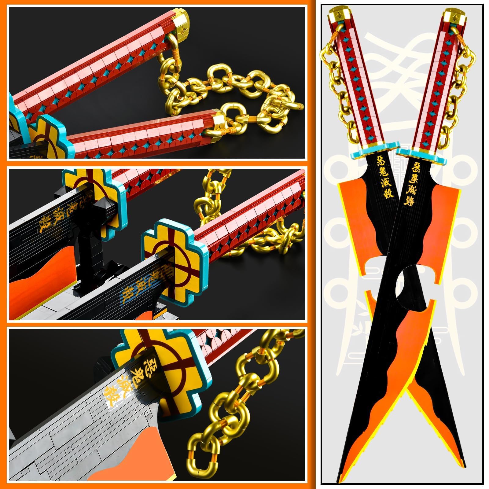 Amazon.co.jp: SATHIBI 83インチ 鬼剣組み立てセット、天元宇津井剣