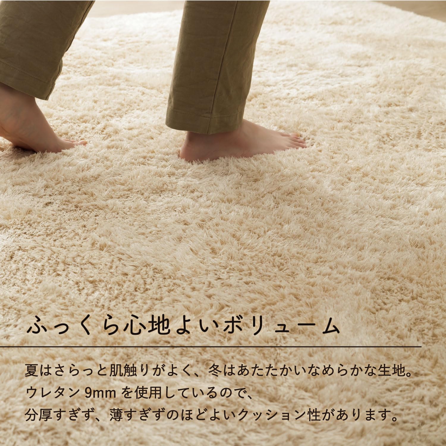 Amazon.co.jp: Hot Carpet, 2 Tatami Mats, with Cover, Silkia, Smoky