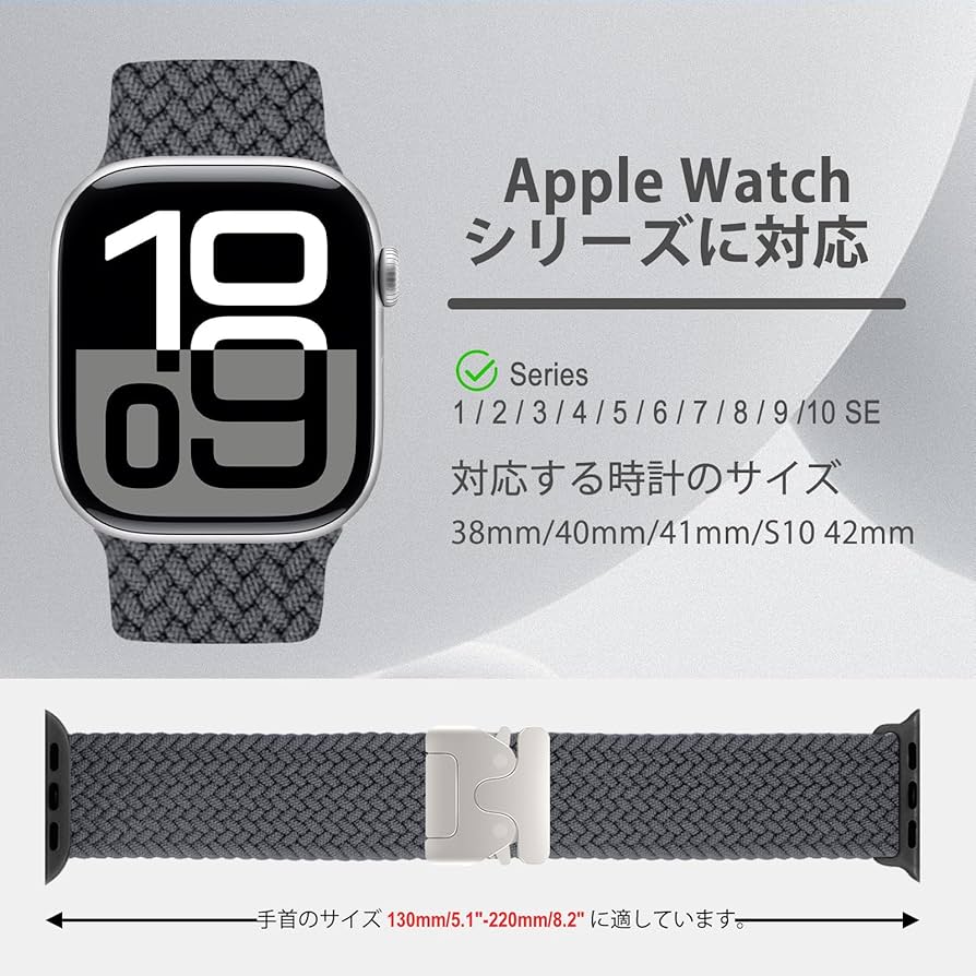 Amazon.co.jp: [CeiBand] コンパチブル Apple Watch バンド 38mm