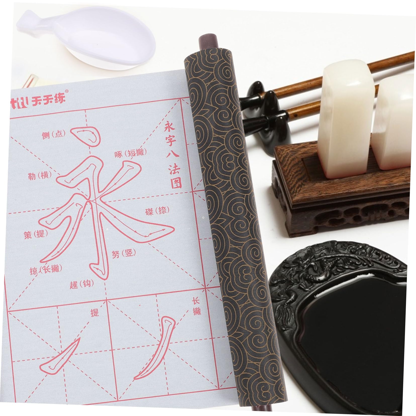 書道具硯2点中国古玩