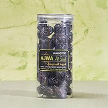 Markstor Ajwa Al-Saudi - Finest Fresh Ajwa Dates (Khajoor/Khajur) of Madina, Saudi Arabia - 500g