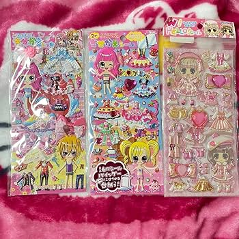 レア　平成レトロ　シールセット 迷彩　女の子 Amazon | 平成レトロ シール 着せ替えシール 女の子 ガール レア