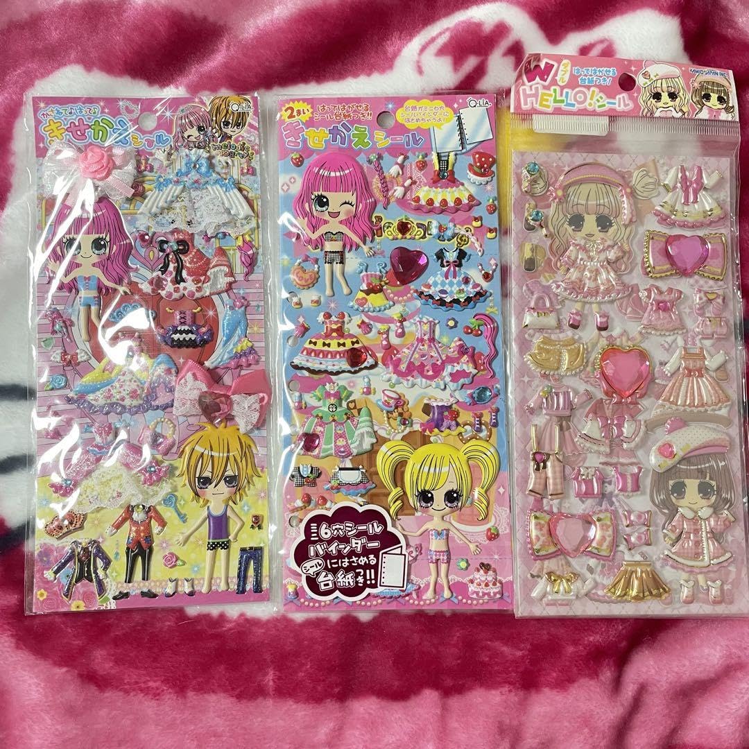 Amazon | 平成レトロ シール 着せ替えシール 女の子 ガール レア Amazon | 平成レトロ シール 着せ替えシール 女の子 ガール レア