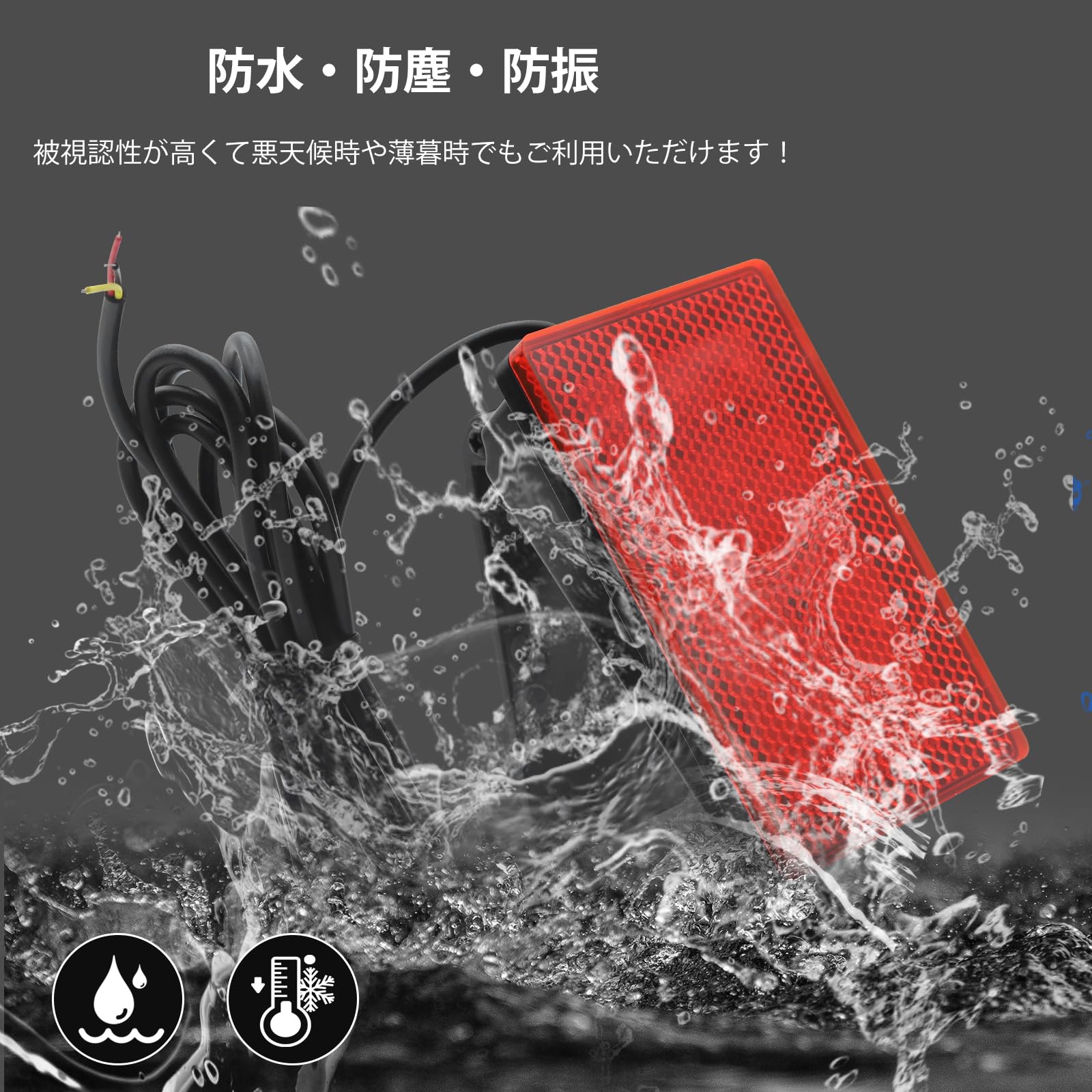 Amazon | Ygmylandbb バックフォグ led リアフォグ ストップランプ