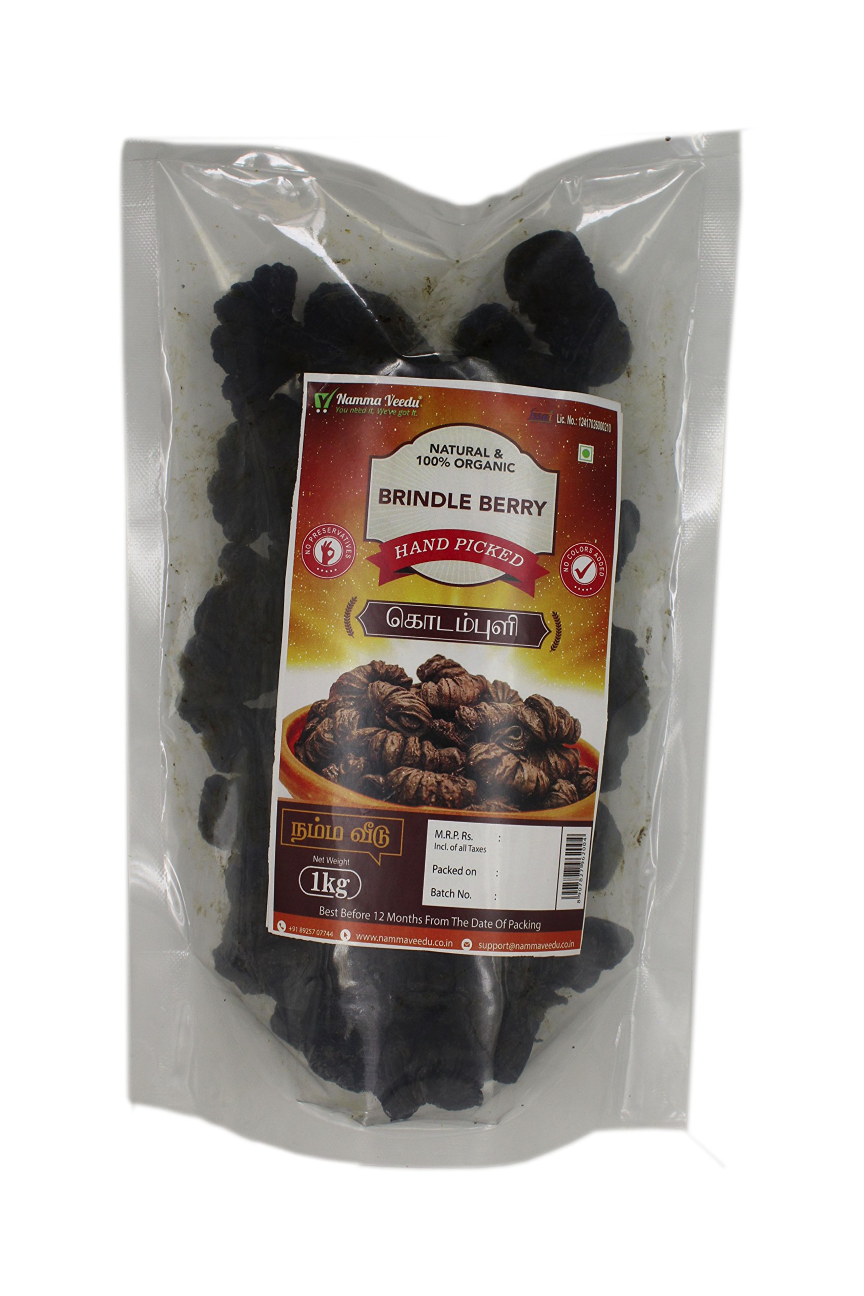 Namma Veedu Brindle Berry, Kudampuli, Garcinia Cambogia Whole 1kg