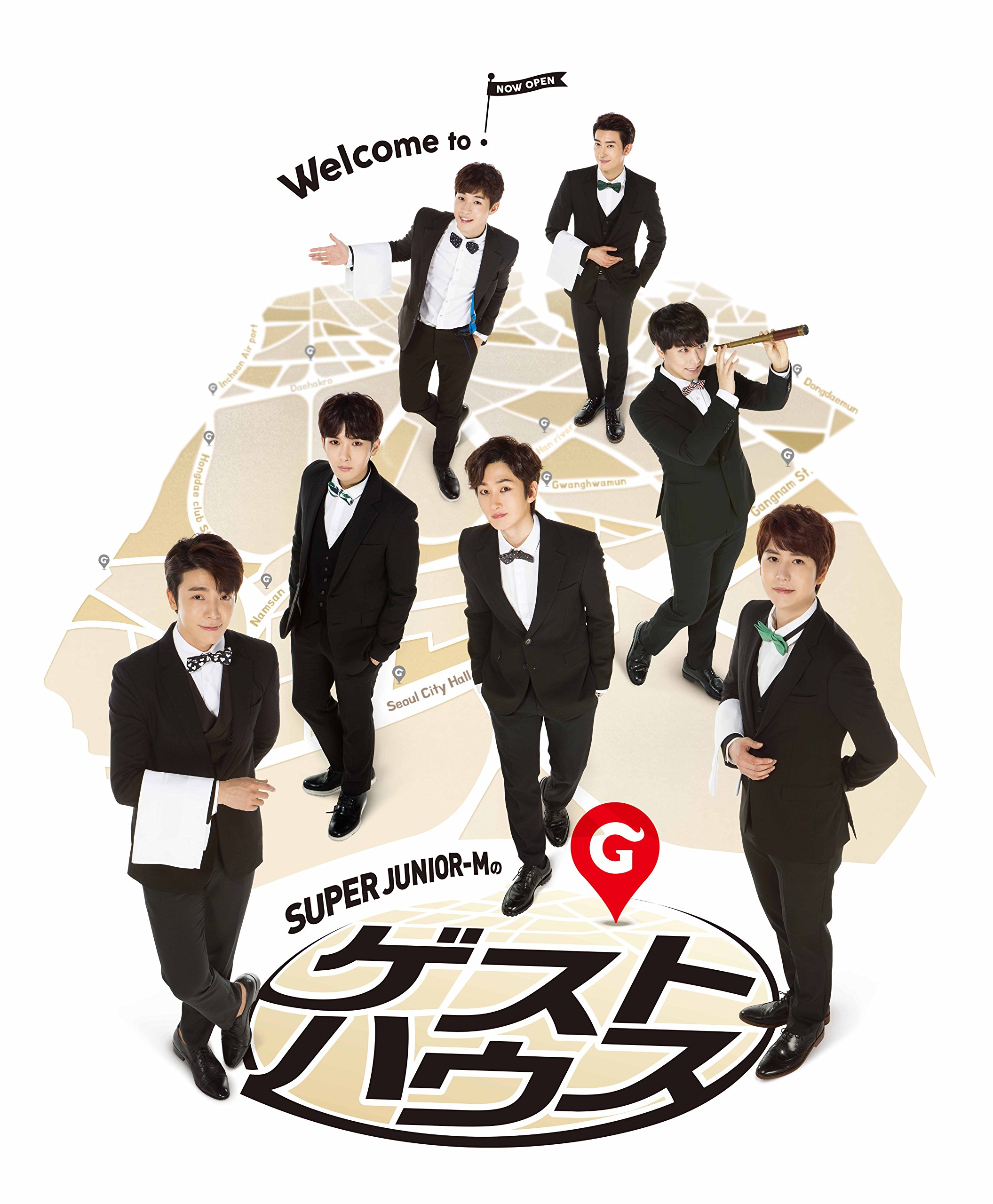 SUPER JUNIOR-Mのゲストハウス-Special Box-〈7枚組〉 Amazon.co.jp: SUPER JUNIOR-Mのゲストハウス -Special Box- [DVD
