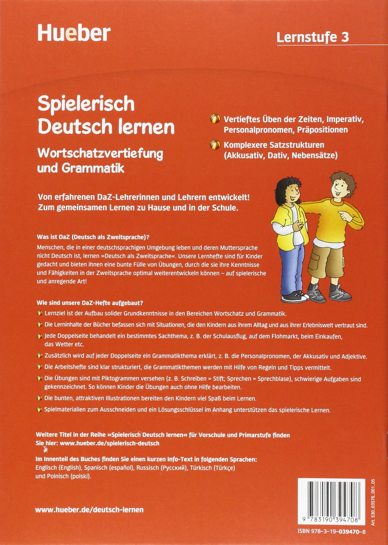 Wortschatzvertiefung und Grammatik: Lernstufe 3.Deutsch als Zweitsprache / Fremdsprache / Buch (Spielerisch Deutsch lernen)