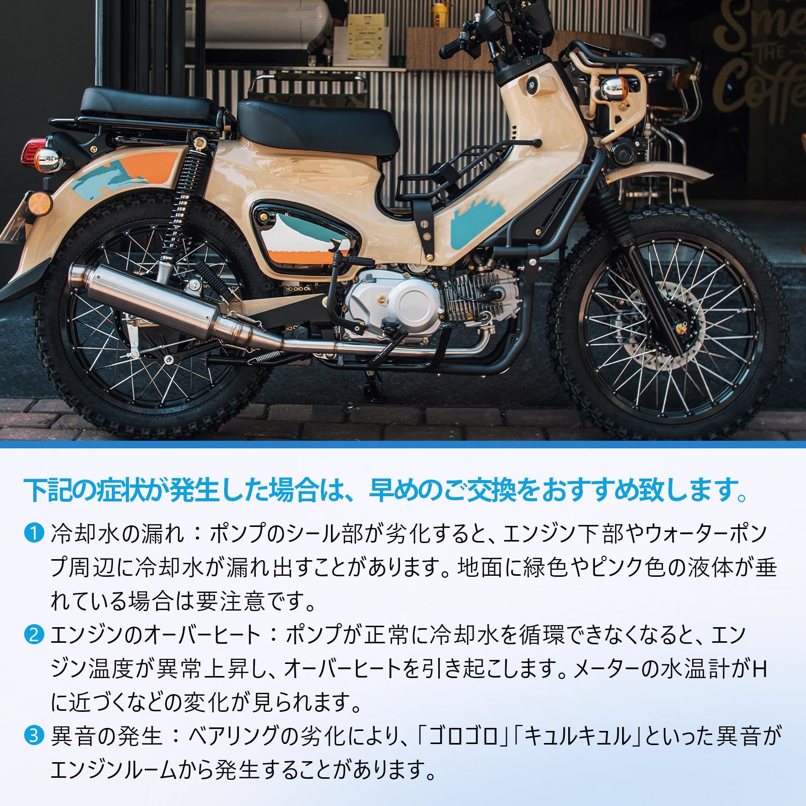 Amazon | Sarasara ウォーターポンプ ガスケット付 ヤマハ車用 ビーノ