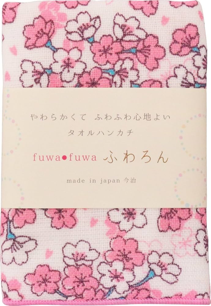 Amazon.co.jp: 京佑 日本製 タオル ハンカチ 約25×25cm 綿100