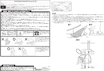 chi様確認用 ピンズ・ピンバッジ・缶バッジ #ggjjj 豪華で新しい Zx-Ta