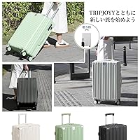 [TRIPJOYY] スーツケース キャリーケース キャリーバッグ luggag Amazon.co.jp: スーツケース キャリーケース TRIPJOYY キャリー