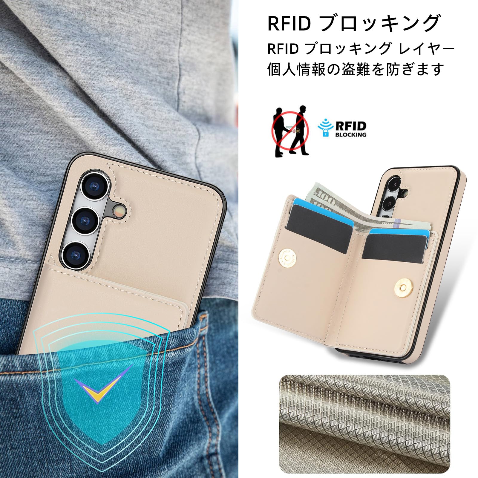 Amazon.co.jp: Galaxy S24FE ケース 手帳型 Galaxy 24FE ケース 財布型 