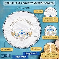 Vista 2 de Zion Judaica - Soporte redondo de satén para Pascua y bolsa de Afikoman, colección Jerusalem Classics de 15 pulgadas, funda de Matzah con 3