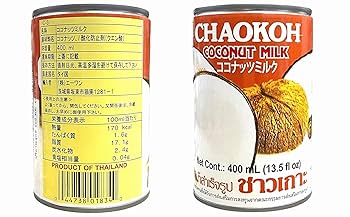 CAC Base Lotion 2箱ココナッツ1個 CAC Base Lotion 2個ココナッツ1個