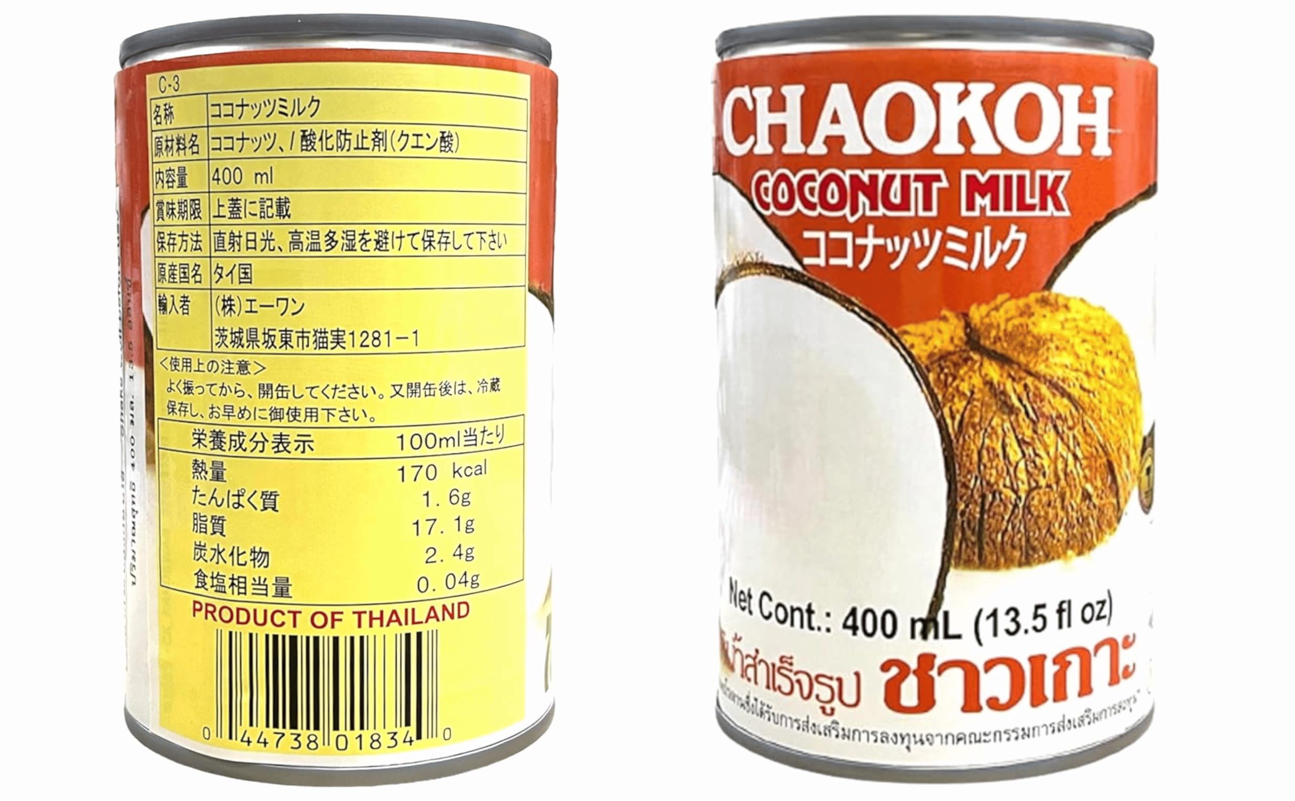 チャオコー ココナッツミルク タイ産 400ml 業務用