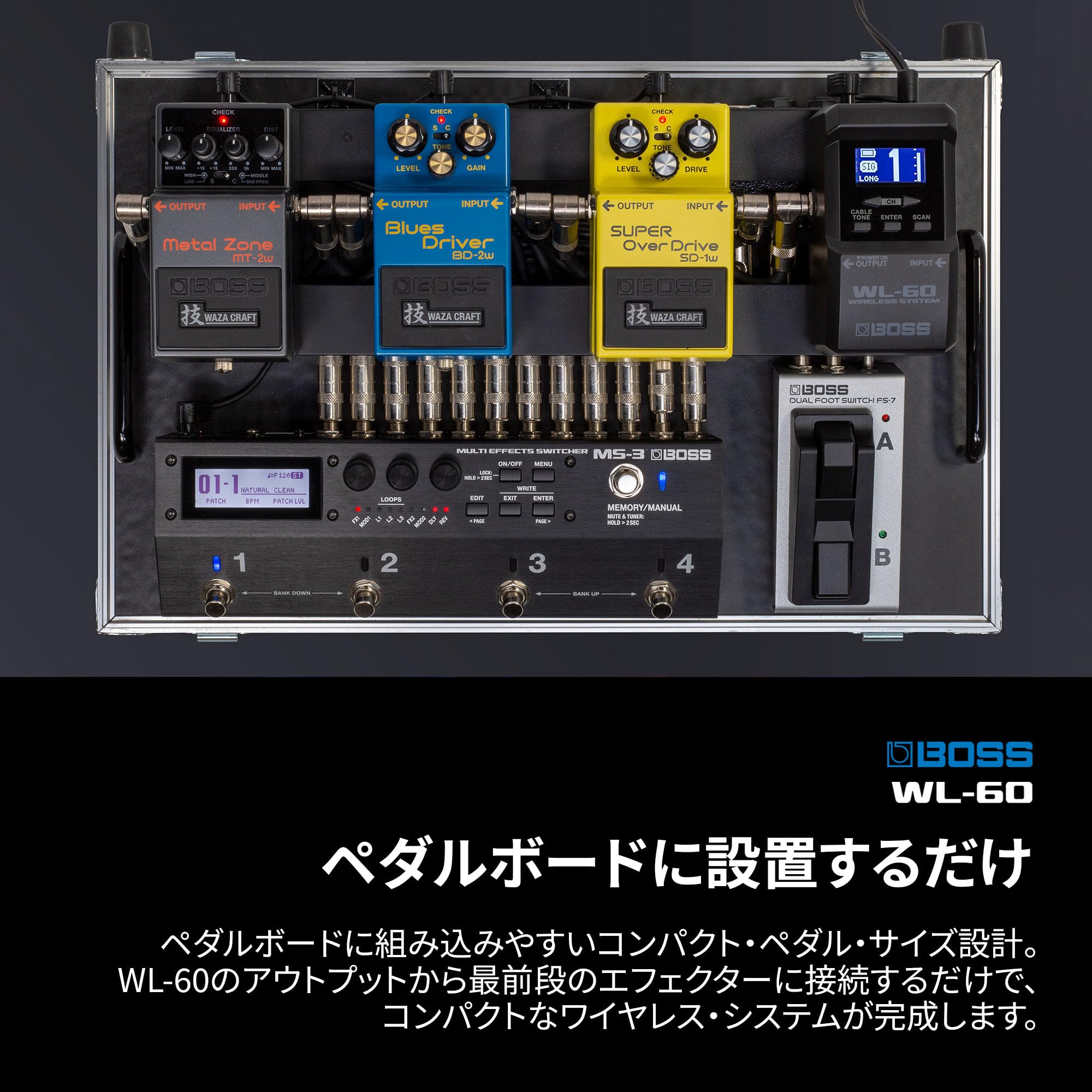 Amazon | BOSS ボスWL-60 ギターワイヤレスシステム 大型LCD