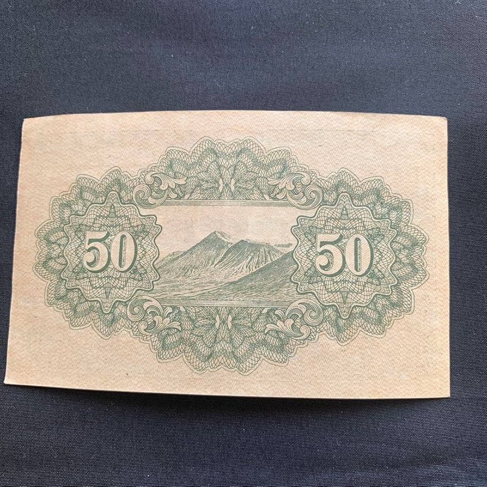 A507 中国　古銭5元1枚　本物保証　ゾロ目222 星の透かしあり A389 中国古銭 1956年5分硬貨 本物保証 - メルカリ