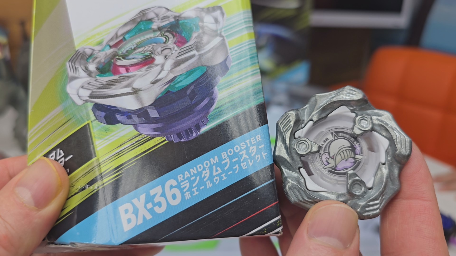 Watch Beyblade X BX-36 Random Booster Whale Wave !!!WOW!!! on