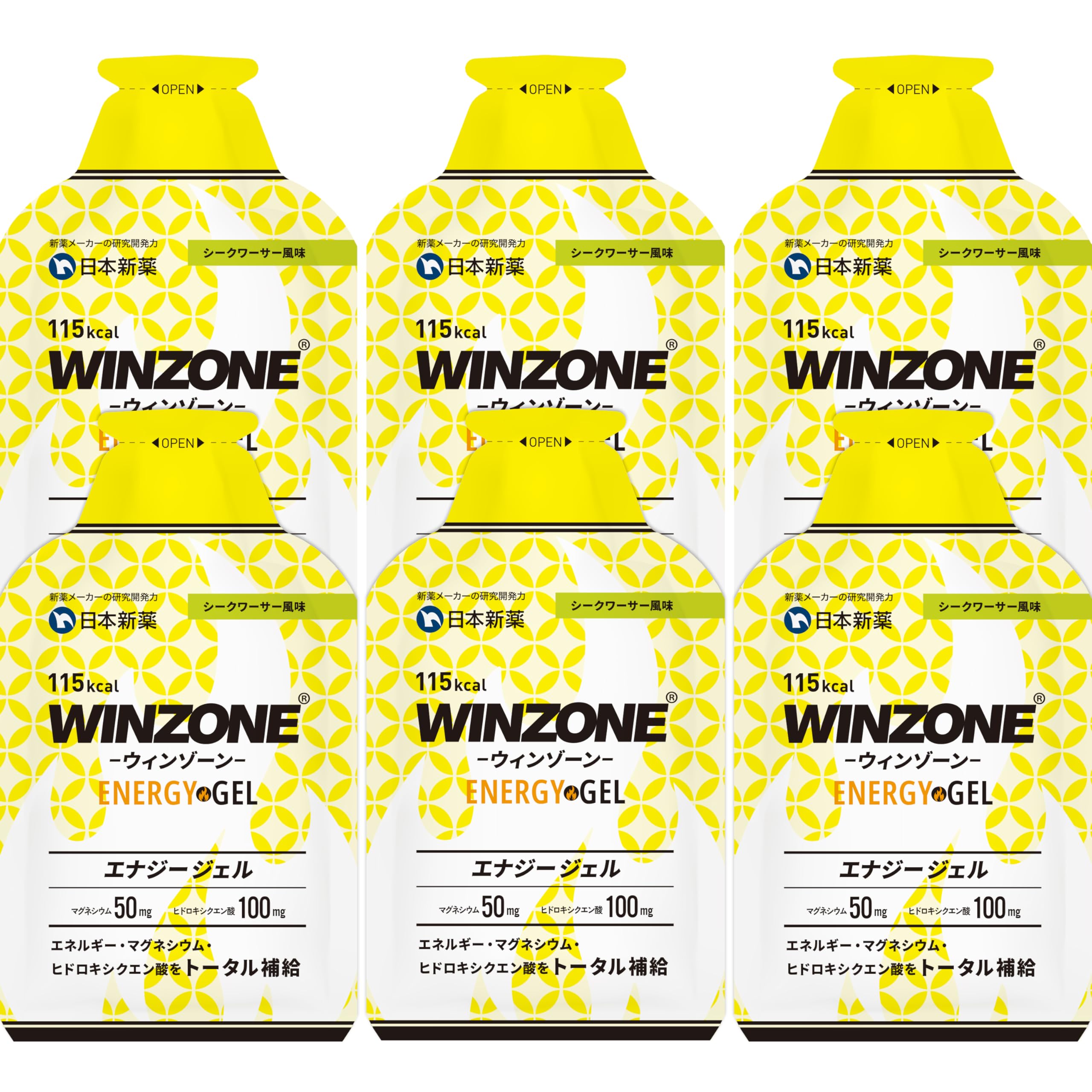Amazon.co.jp: 日本新薬 WINZONE（ウィンゾーン）フルマラソン完走