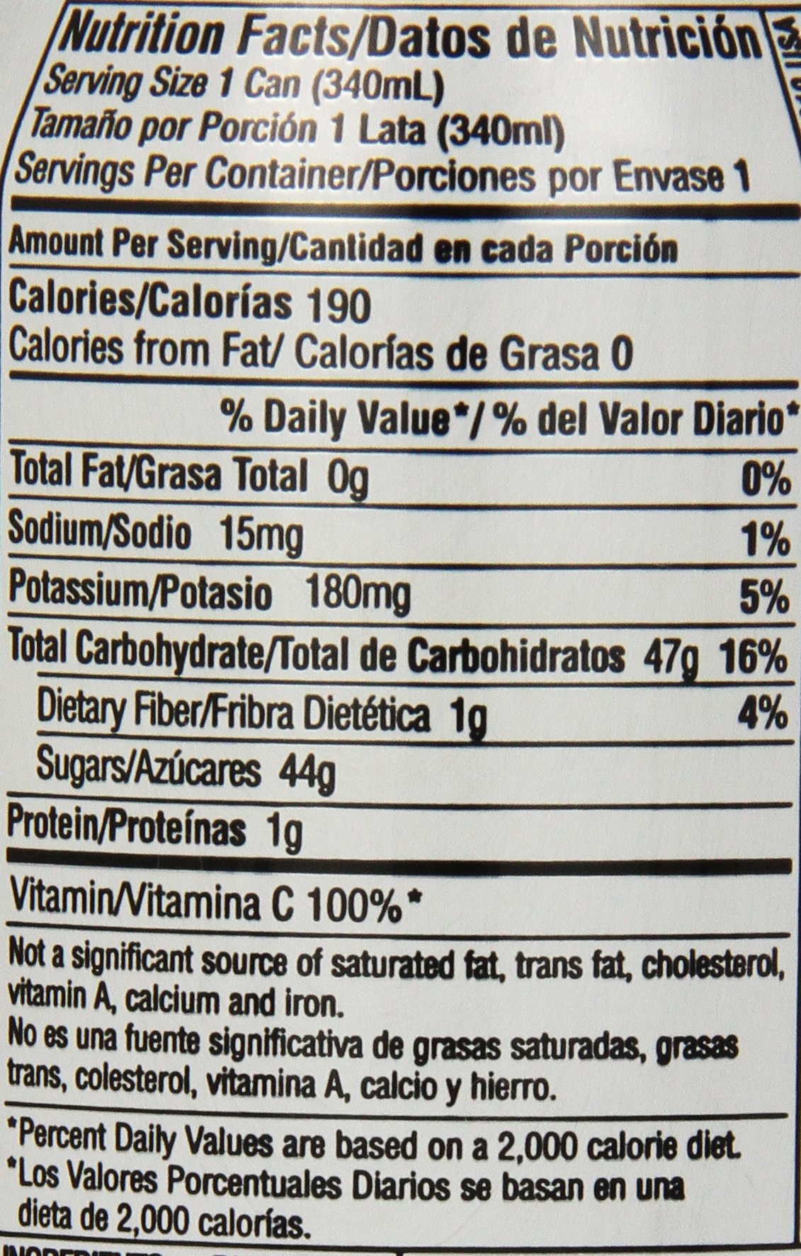 Kerns Strawberry Banana Nectar, 11.5 oz