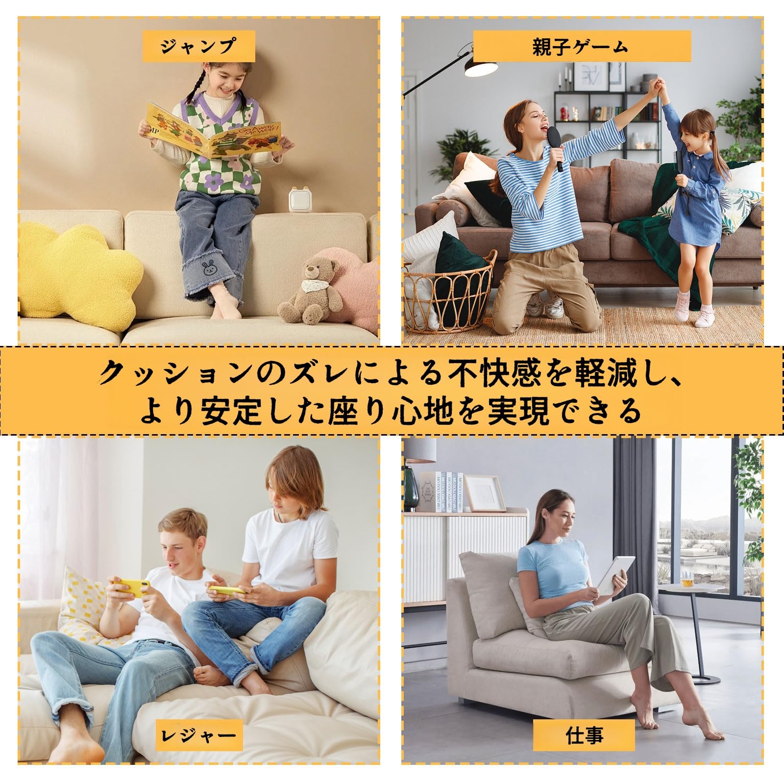 TOWEBOORY 面ファスナー 幅10cm*長さ6M オスメスセット 滑り止めテープ 両面テープ付き マジックテープ ソファー用 強粘着 ソファクッション マットレス ずれ防止 ベルクロ 自由にカットできる 防水 耐熱 DIY用 furniture velcro