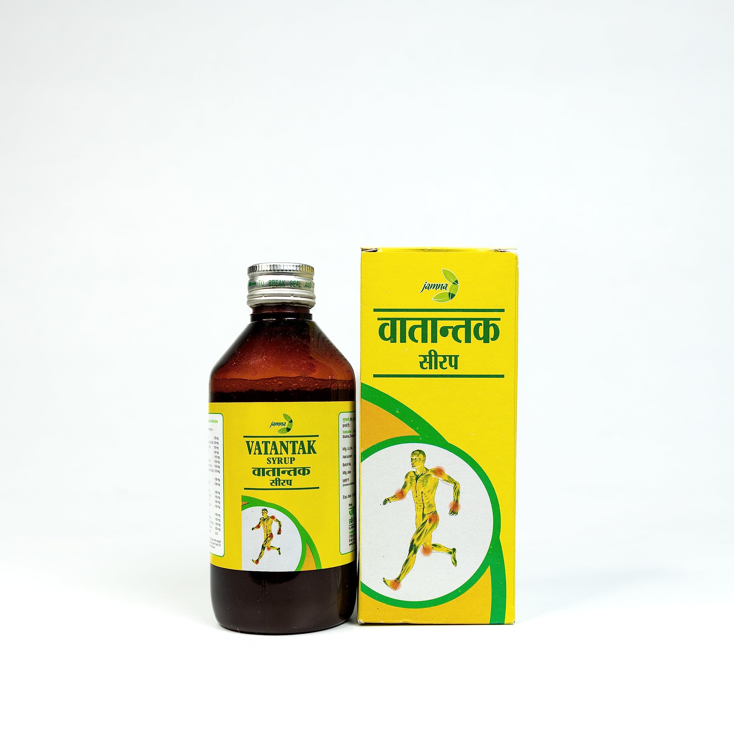 Jamna Vatantak Syrup-200 ml (Pack of 2) (B09HZQSCQR) Amazon Price History, Amazon Price Tracker