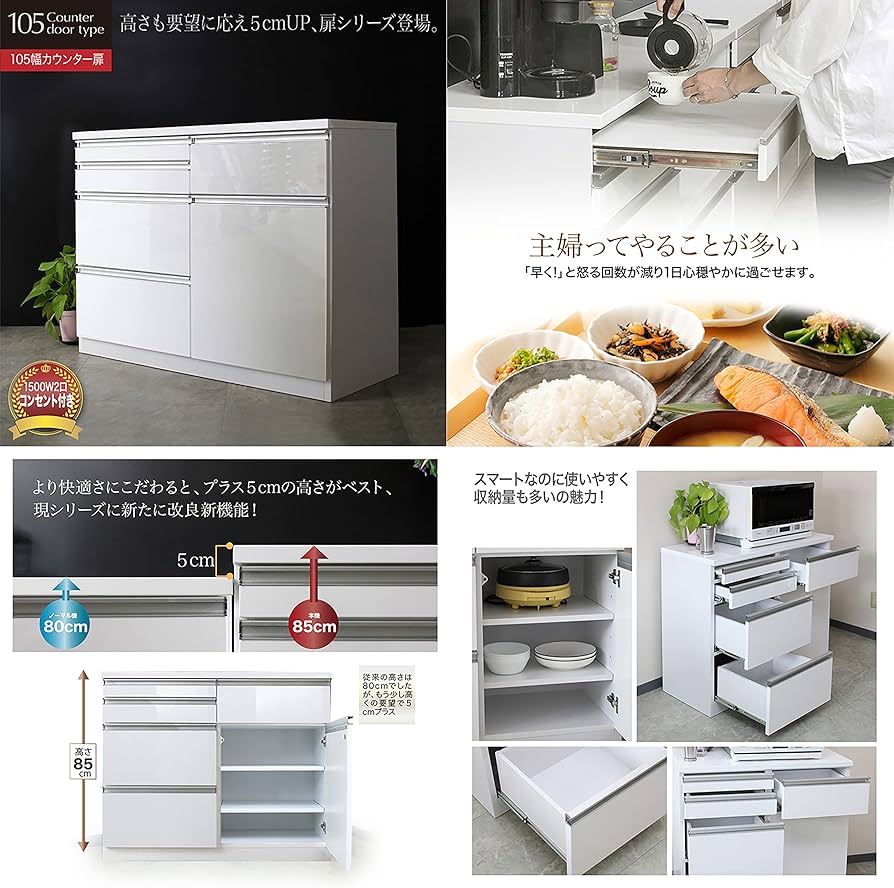 81ghlC4k6qL._AC_UF894,