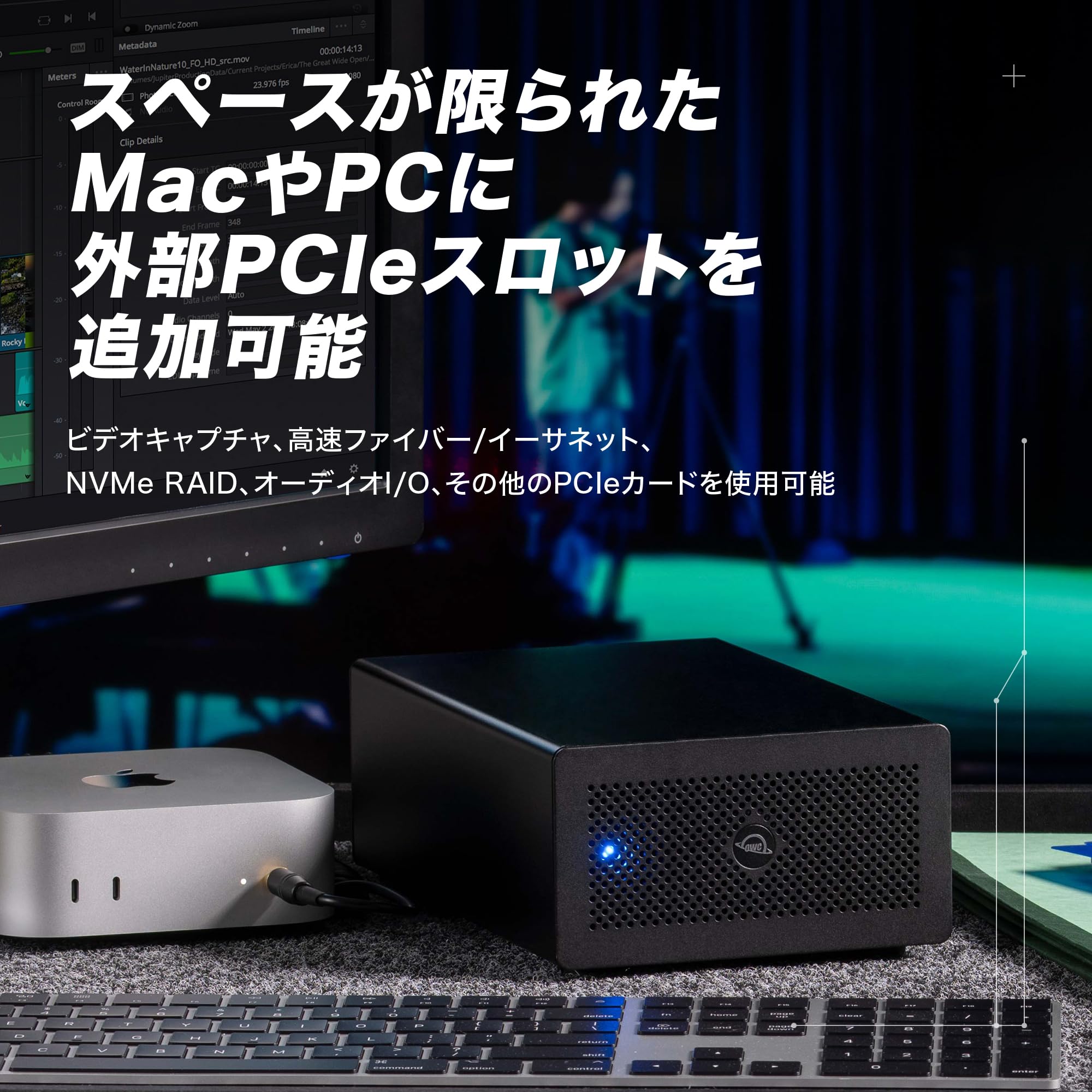 Amazon | 【OWC直営】 OWC Mercury Helios 5S （マーキュリー ヘリオス