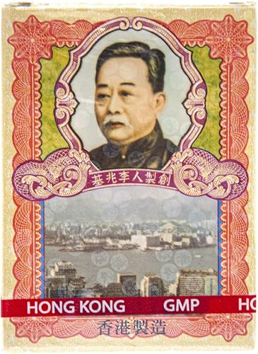 Po Chai Pills Suplemento a base de hierbas (apoya el sistema inmunológico y gastrointestinal) (10 viales) (6 cajas)