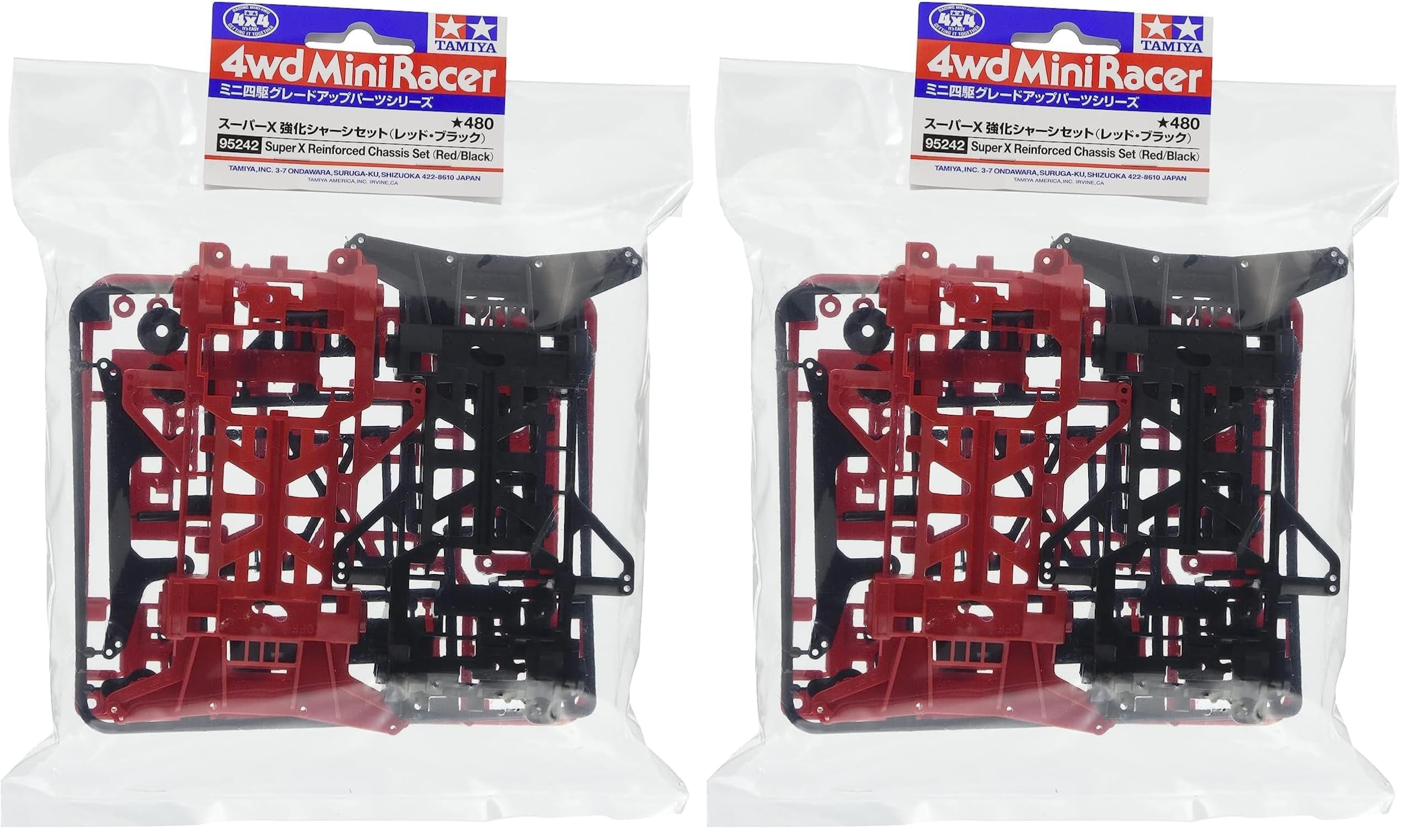 Amazon.co.jp | タミヤ ミニ四駆特別企画商品 スーパーX 強化シャーシ