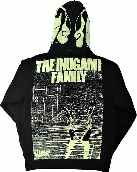Amazon.co.jp: [ハードコアチョコレート] 犬神家の一族(THE INUGAMI