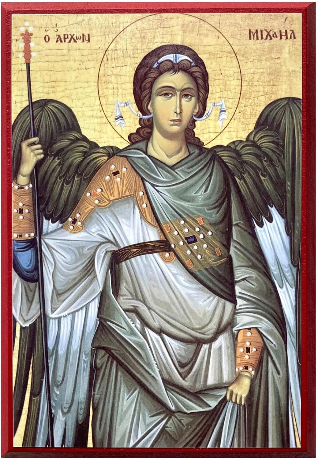 Wooden Greek Orthodox Christian Icon Saint Archangel Michael (9" x 11")
