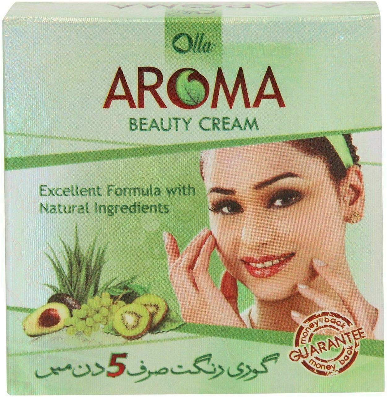 6 x aroma beauty cream whitening cream fom pakistan