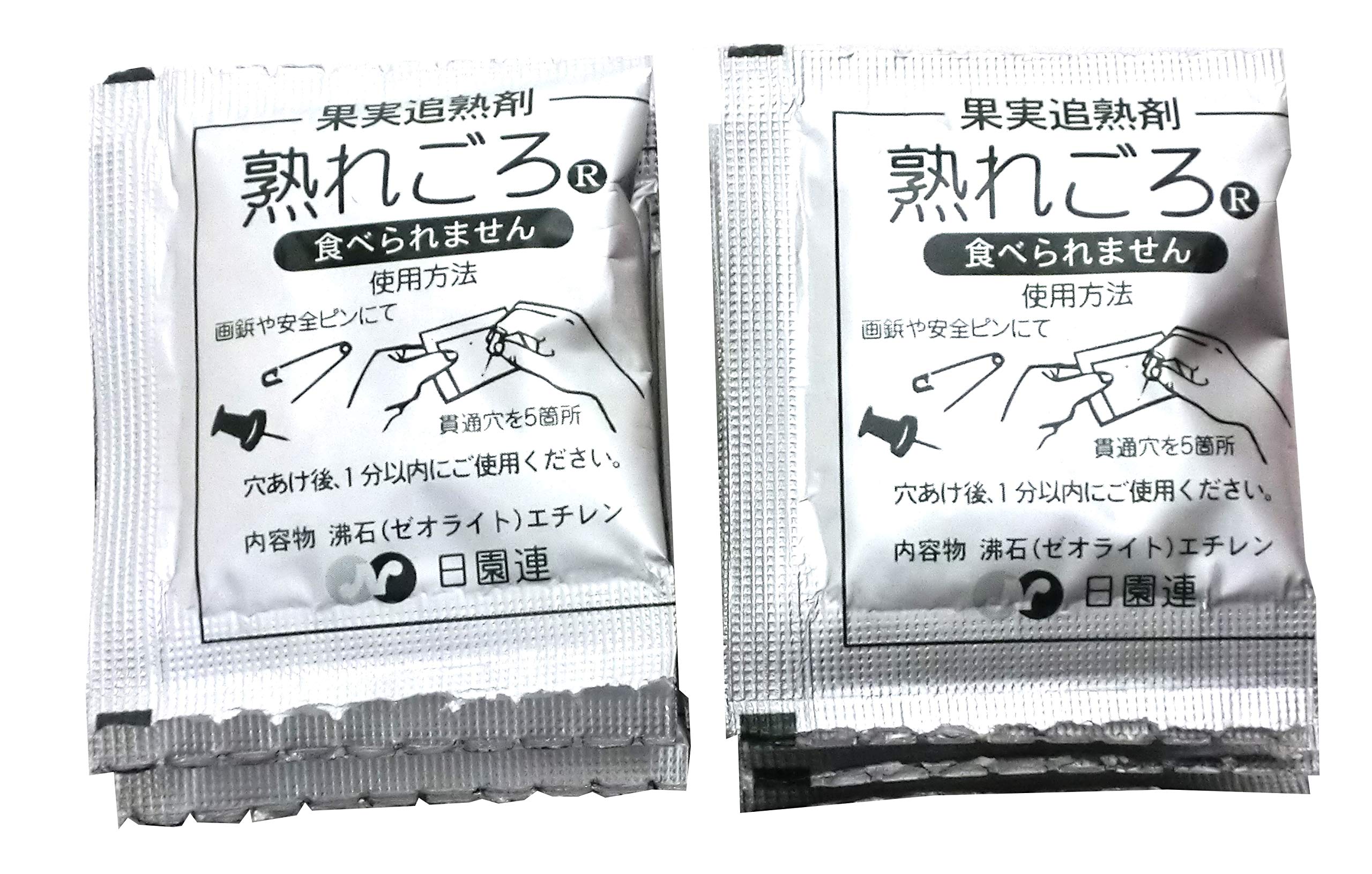 Amazon.co.jp: 熟れごろ 果実 追熟資材 10個入り : DIY・工具・ガーデン