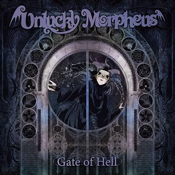 [Album] Unlucky Morpheus – Gate of Hell (2026.06.03/MP3+Flac/RAR)