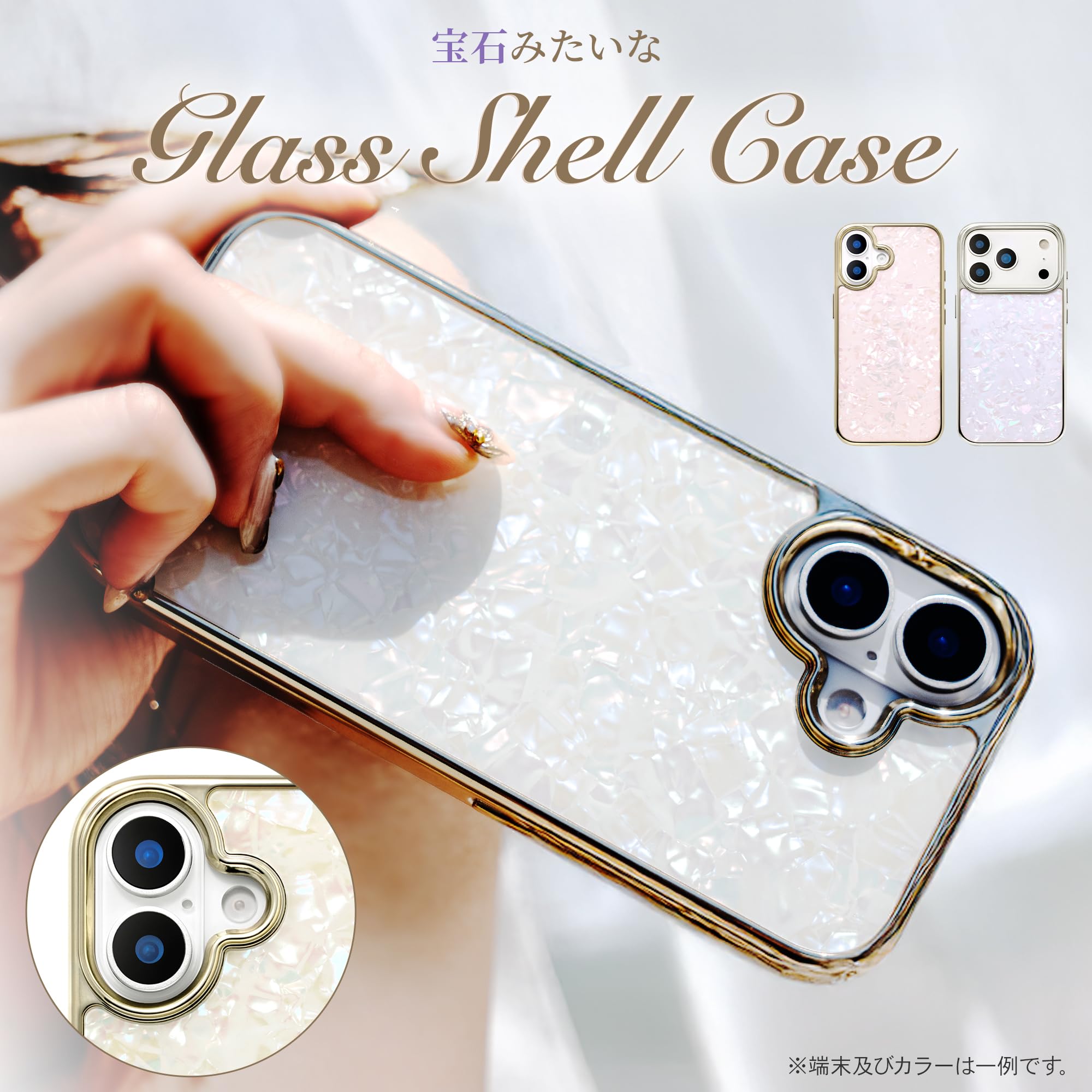 Amazon.co.jp: [ UNiCASE 公式 ] iPhone 15Pro 対応 背面型 ケース