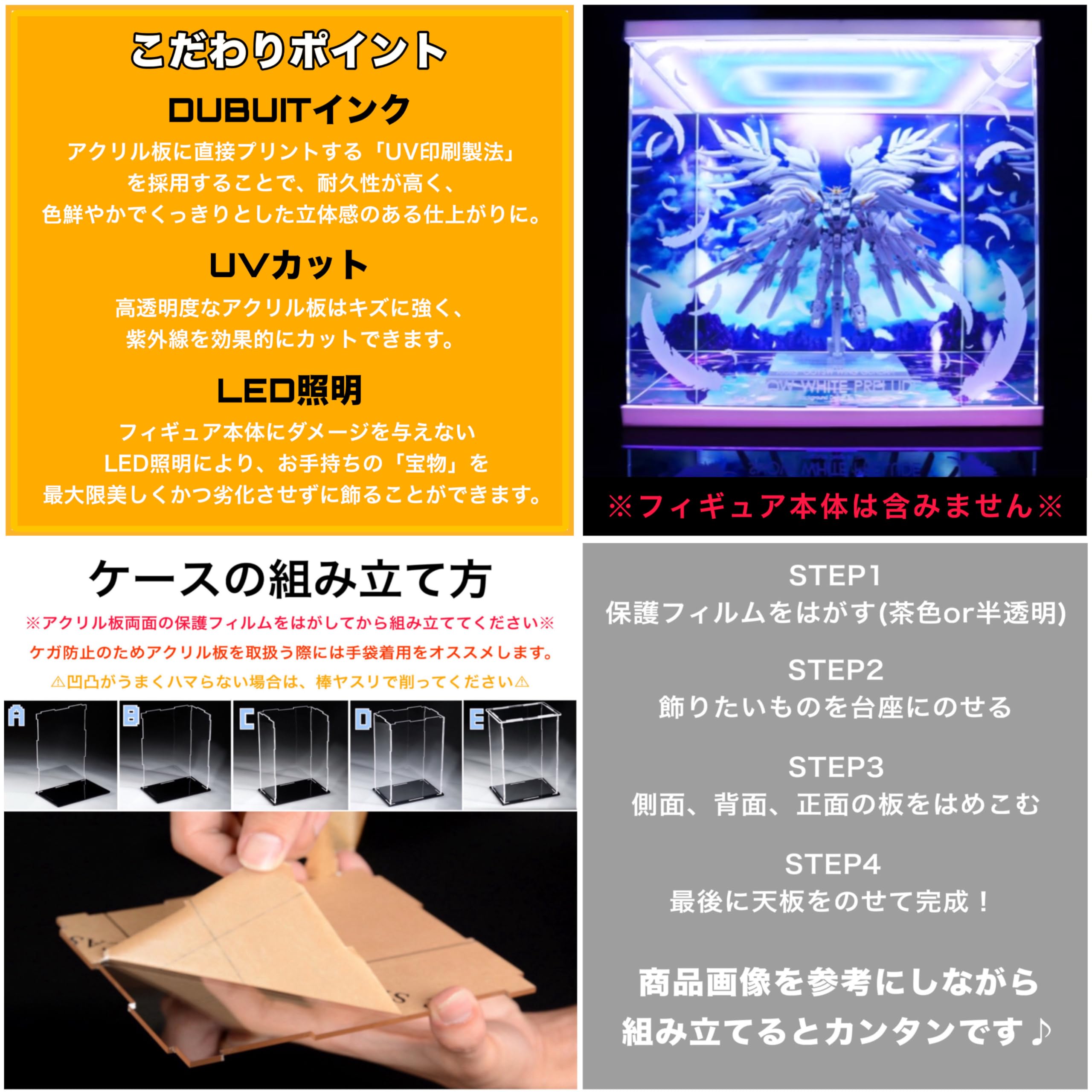 Amazon.co.jp: GUNDAM FIX FIGURATION METAL COMPOSITE ウイング