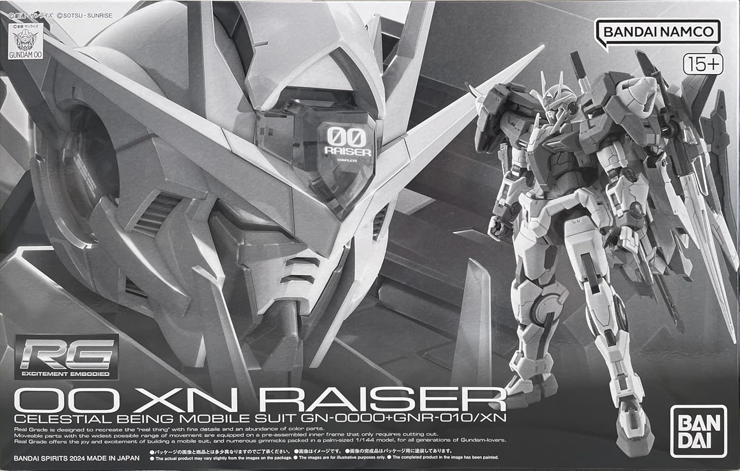 BANDAI SPIRITS RG 1/144 Double Ozan Riser
