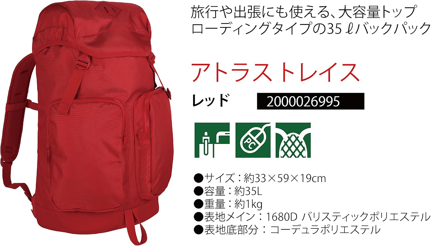 再再販 コールマン Coleman アトラス トレイス ネイビー その他 Lamontana Co Uk 再再販 コールマン Coleman アトラス トレイス ネイビー その他 Lamontana Co Uk