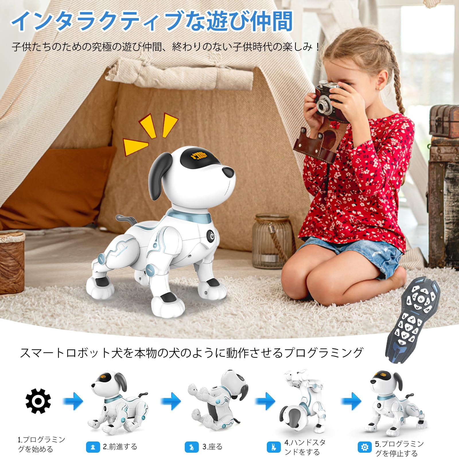 ロボット犬 リモコンロボット スタントドッグ プログラム可能犬のロボットおもちゃ Amazon | ロボット犬 リモコンロボット スタントドッグ 音楽演奏