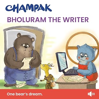 Bholuram the Writer Audiobook by Champak episode artwork