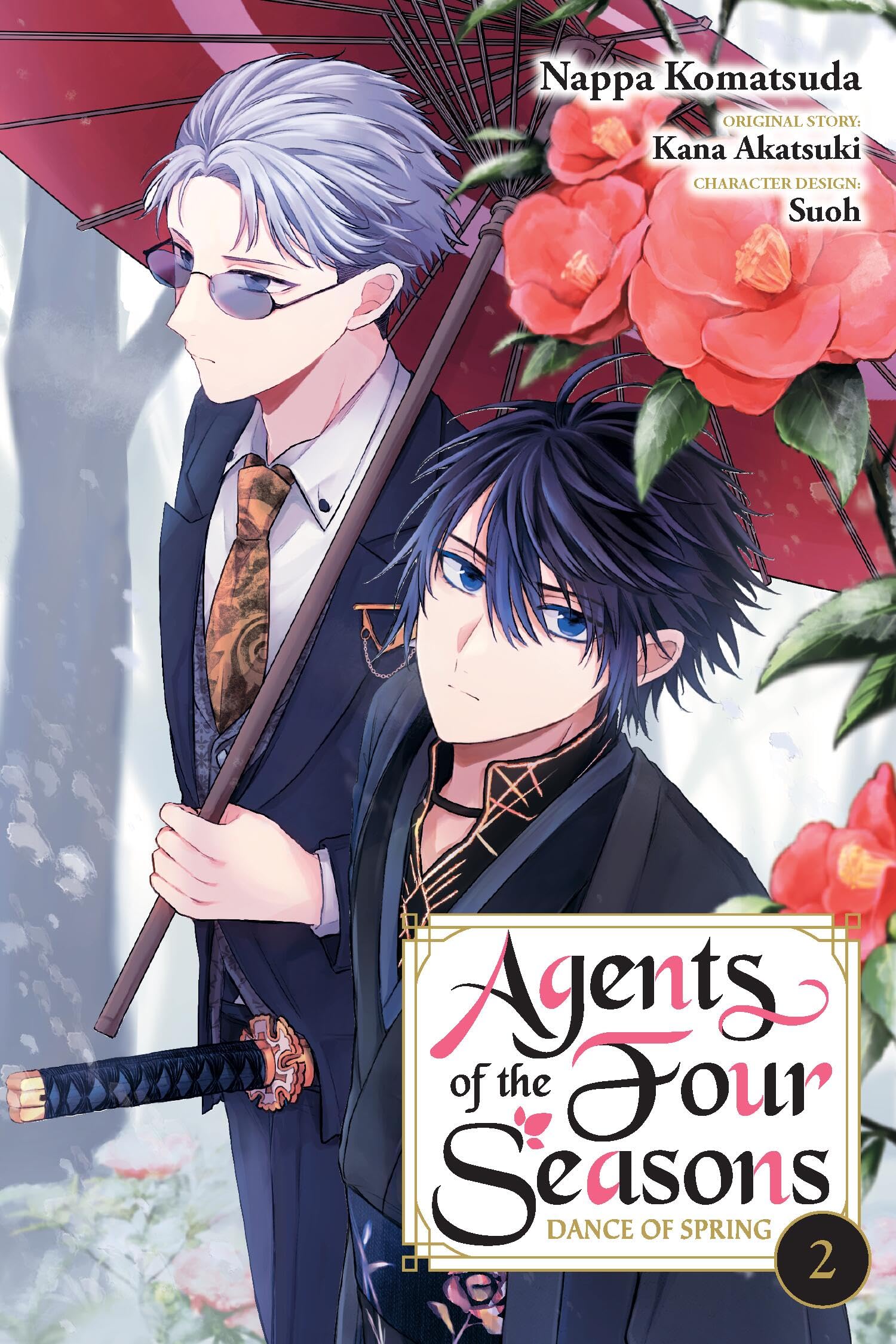 Agents of the Four Seasons: Dance of Spring, Vol. 2