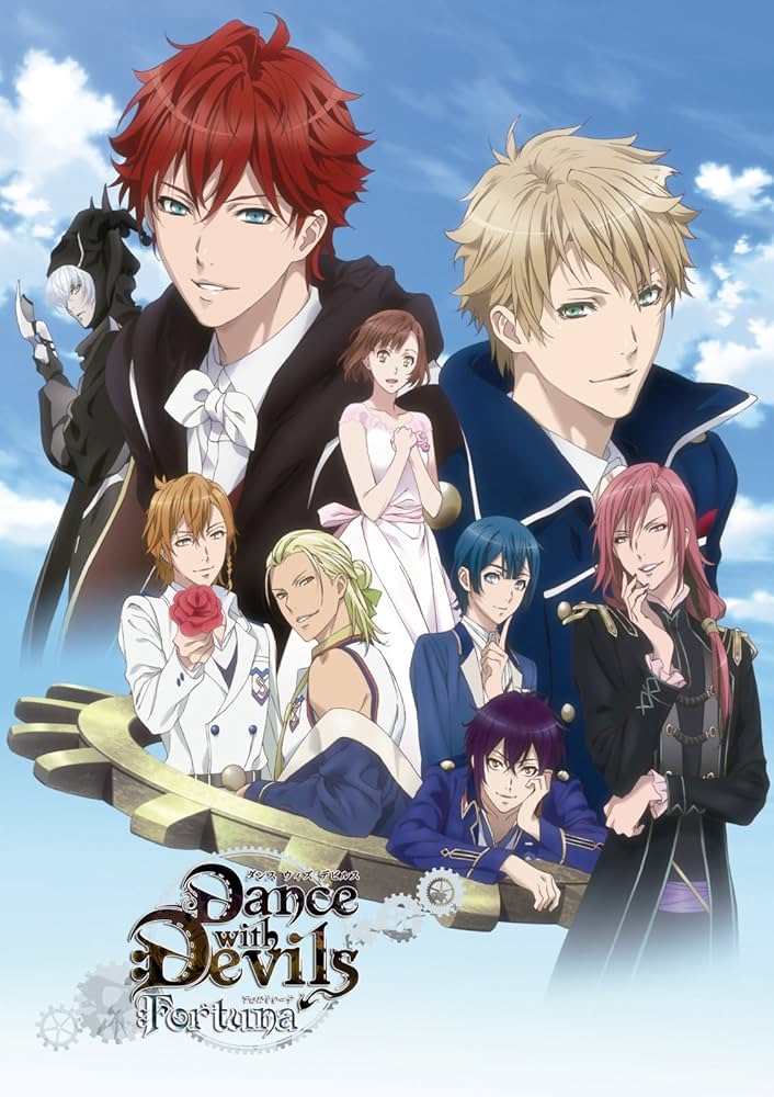 (未使用･未開封品)　劇場版「Dance with Devils-Fortuna-」 *DVD+CD 6k88evb Amazon.co.jp: 劇場版「Dance with Devils-Fortuna-」 *DVD+CD