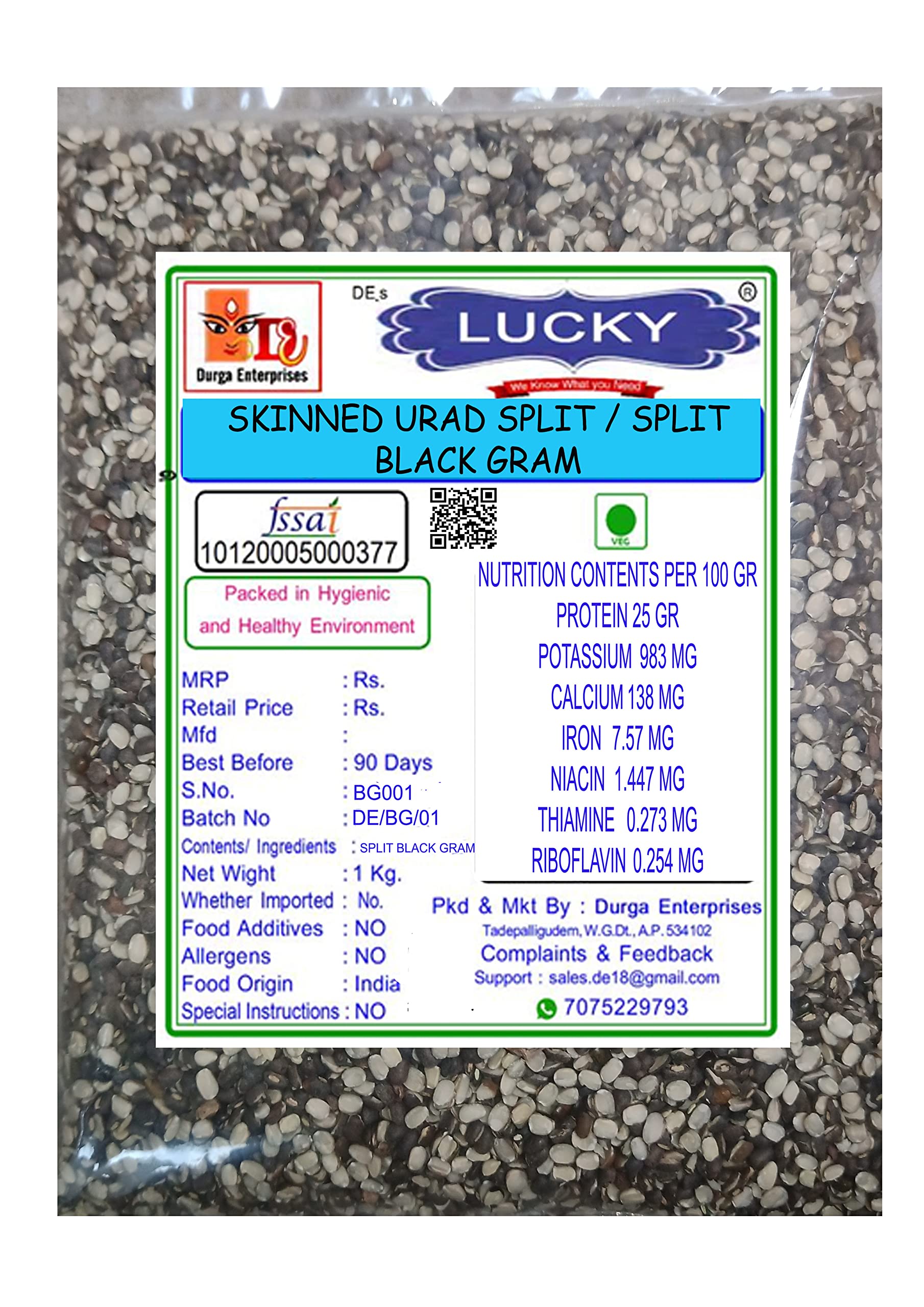 QUALITY BLACK GRAM SPLIT, SKINNED URAD DAL, BLACK URAD SPLIT, మినప్పప్పు, MINAPPAPPU, పొట్టు మినప్పప్పు (B09TPQRGRX) Amazon Price History, Amazon Price Tracker