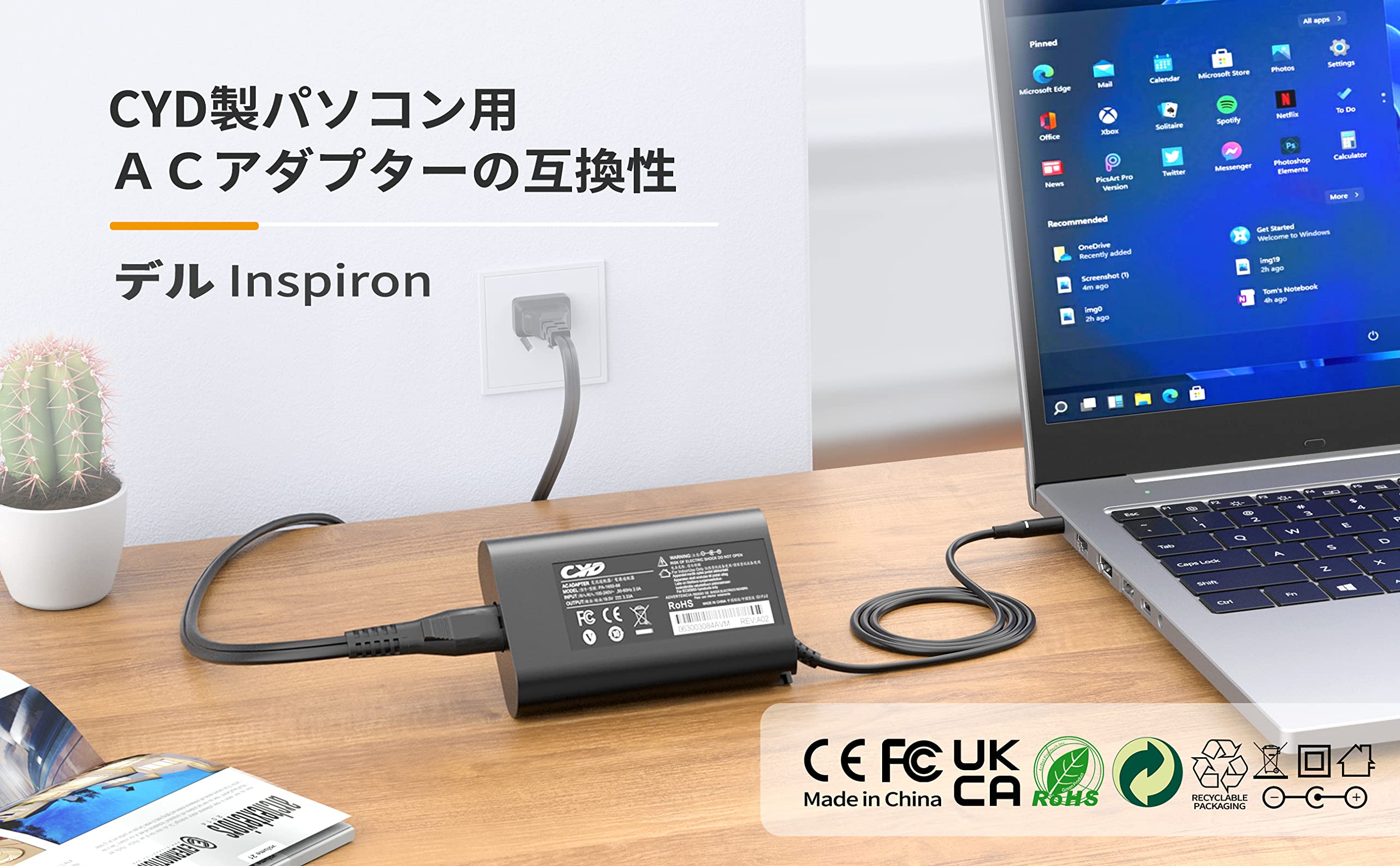 Dell ノートPC ACアダプター付き 本体 41V38hUlD6L.jpg