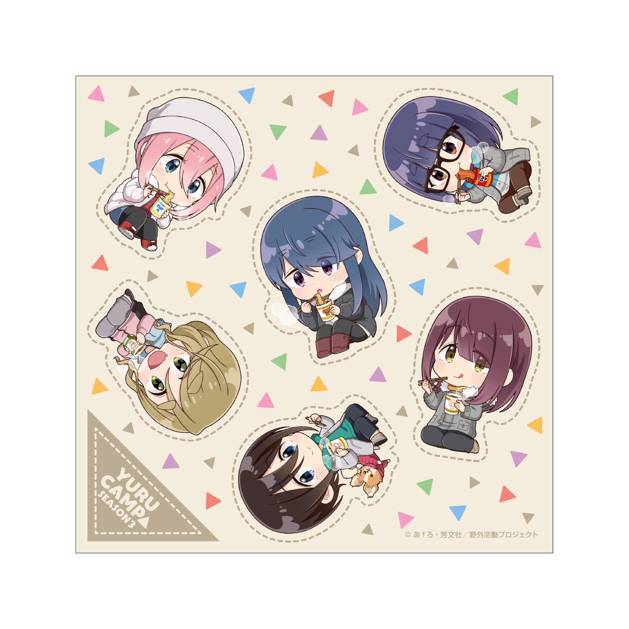 Amazon.co.jp: ゆるキャン△ SEASON3 カップ麺シリーズ ハンカチタオル