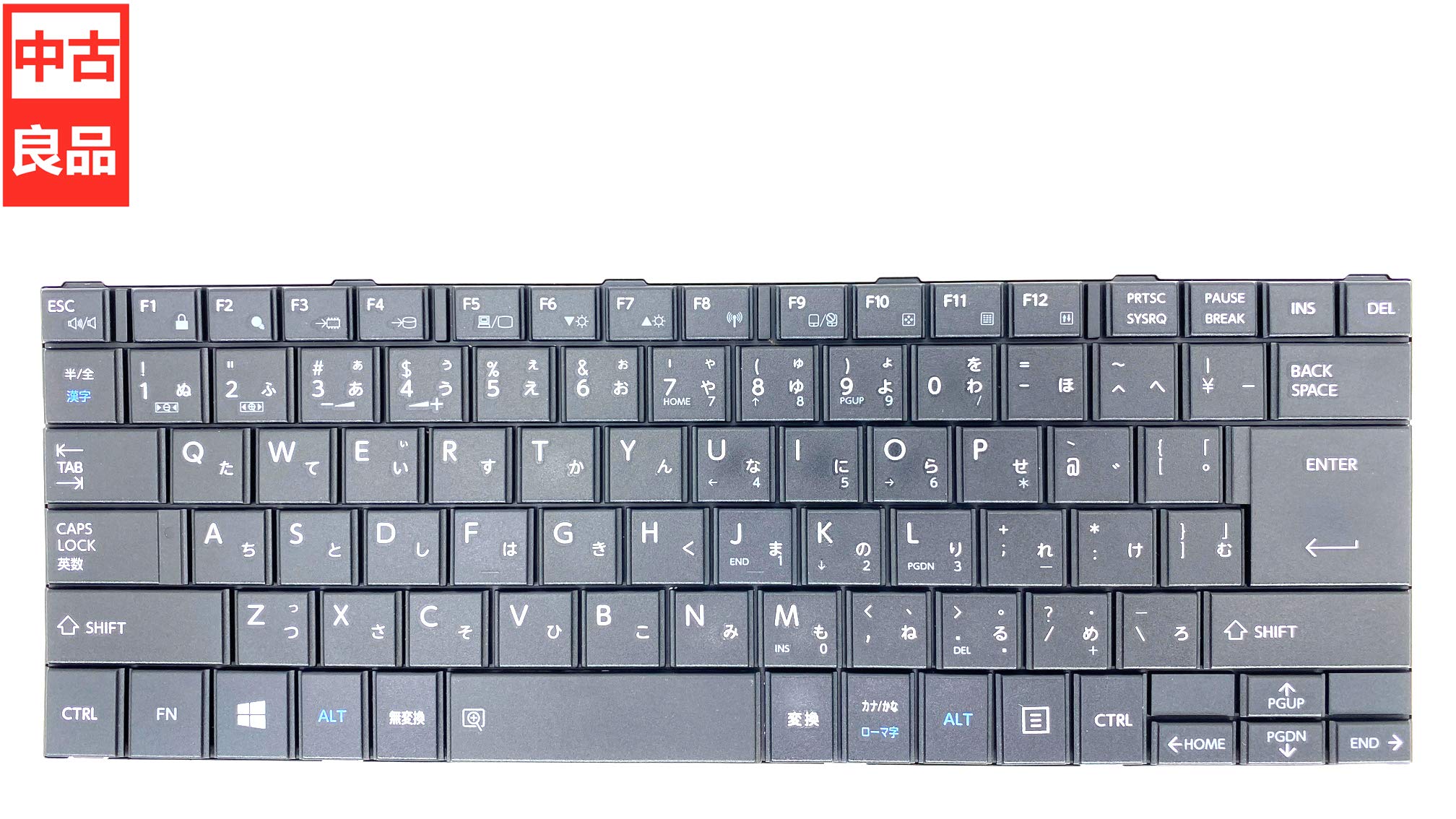 Amazon.co.jp: 【YD】適用す東芝 dynabook Satellite B453/J/L/M B553